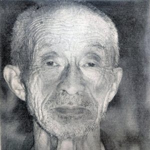 A Face of China